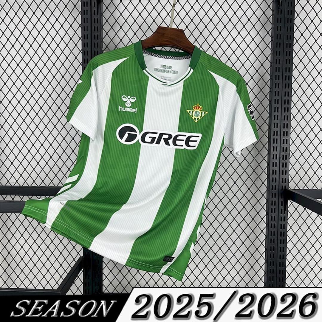 Camisa Real Betis Home 2025/26 — Real Betis