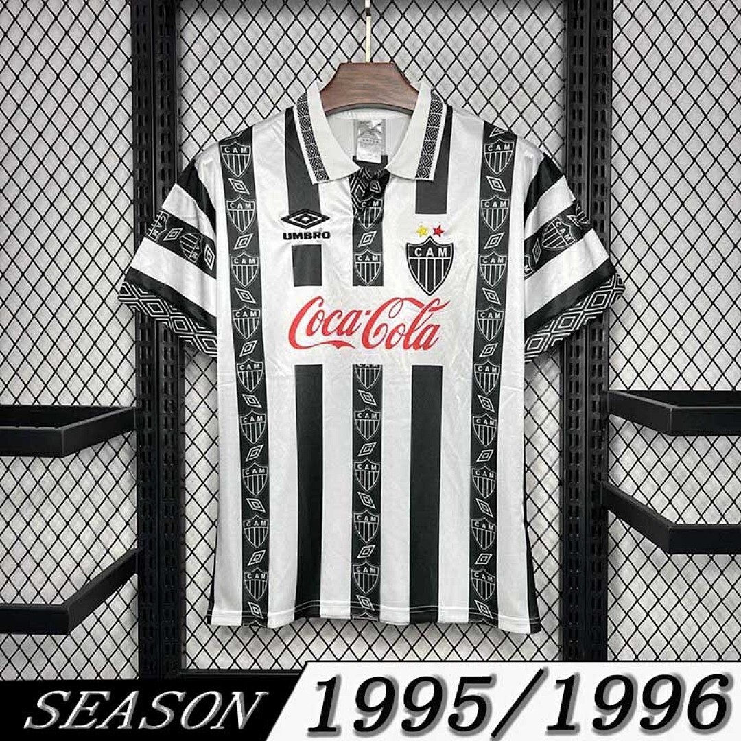 Camisa Retrô Atlético Mineiro 2013 1