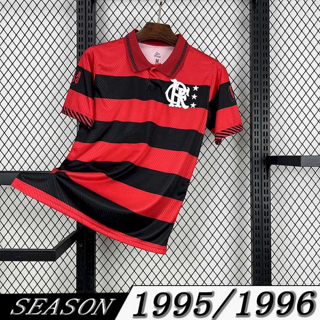 Camisa Retrô Flamengo 1995/96 1