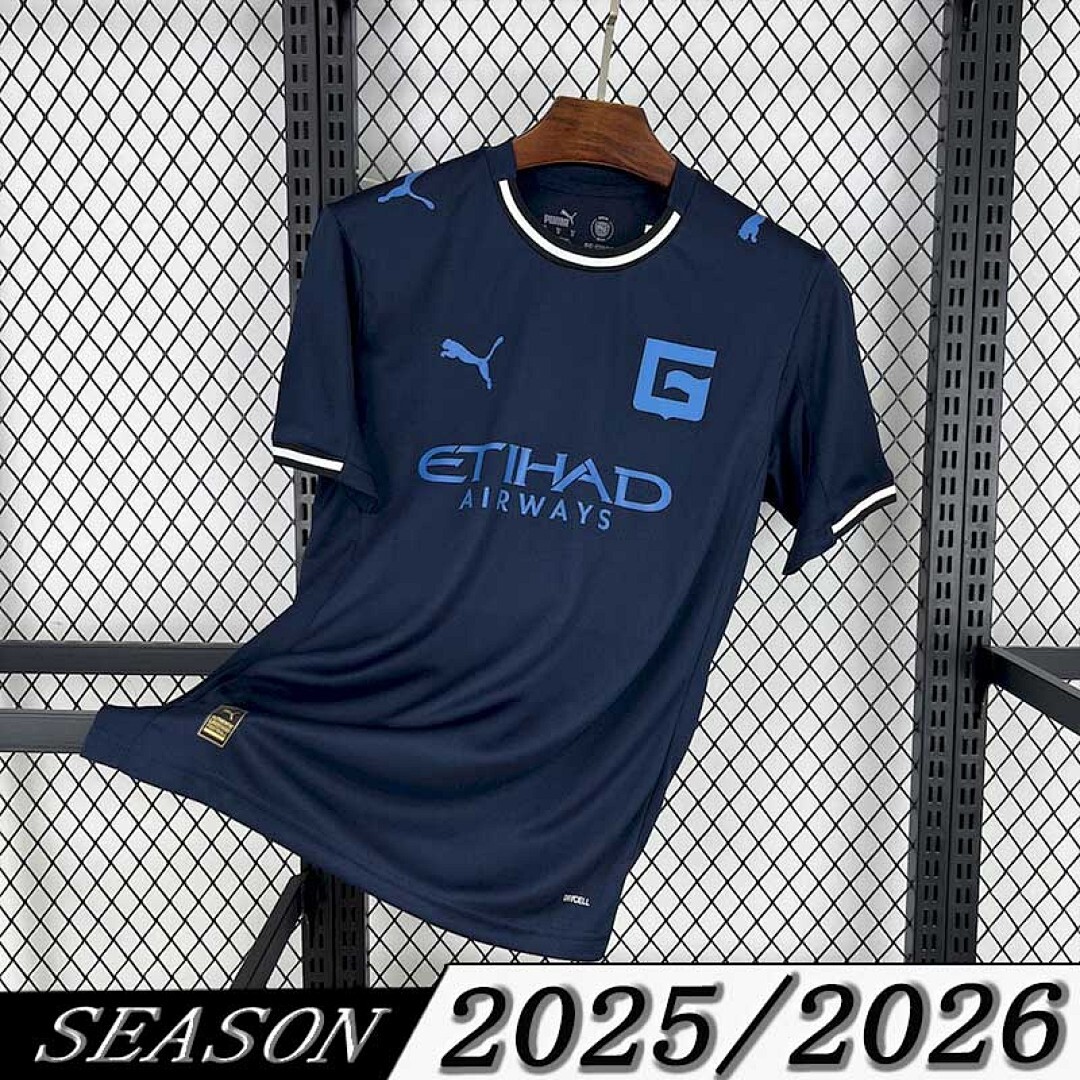 Camisa Girona FC Third 2025/26 1
