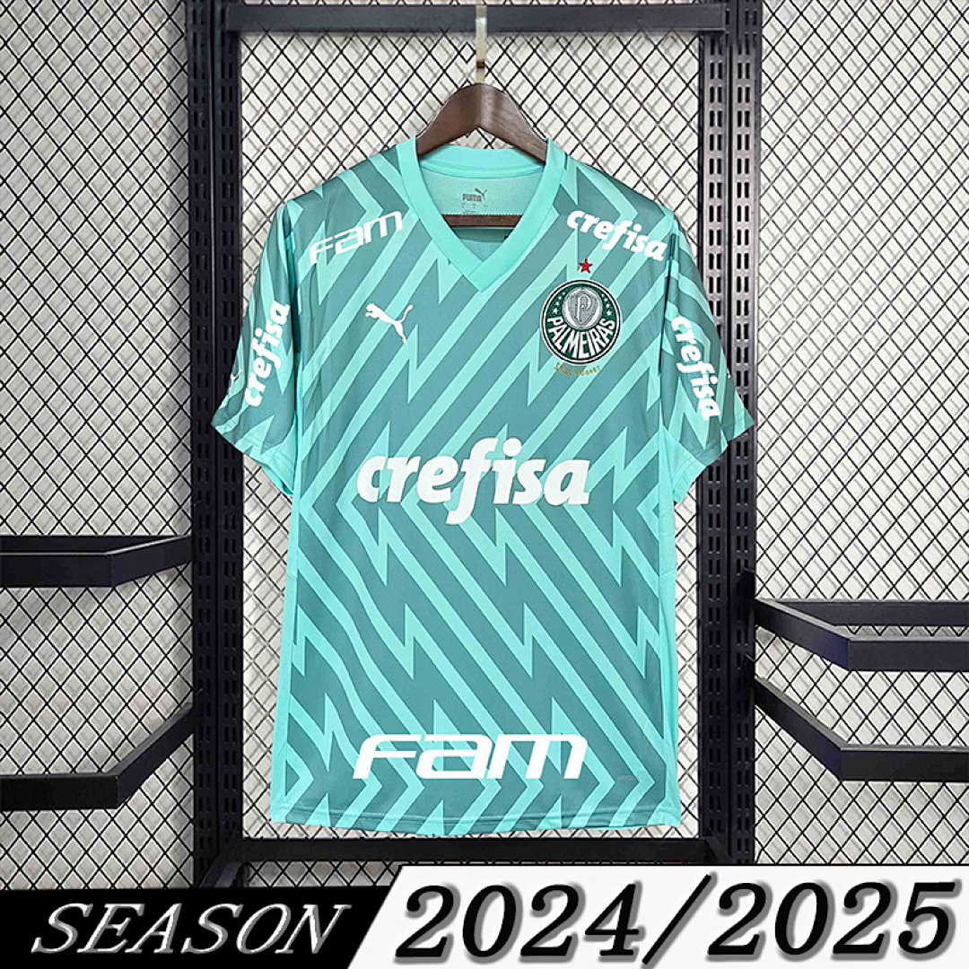 Camisola Palmeiras Guarda-Redes 2025/26 1