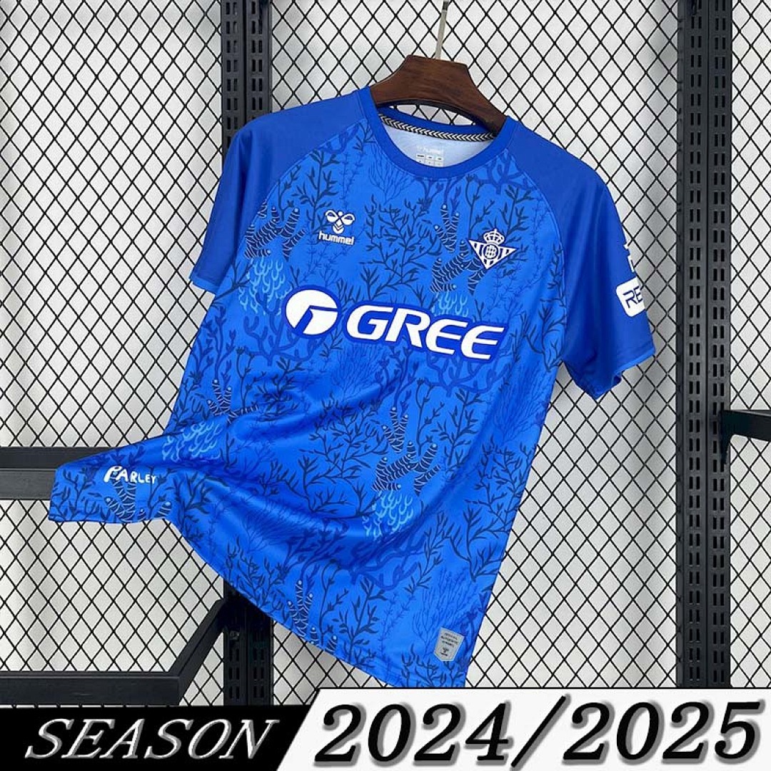 Camisa Real Betis Edição Especial 2025/26 1
