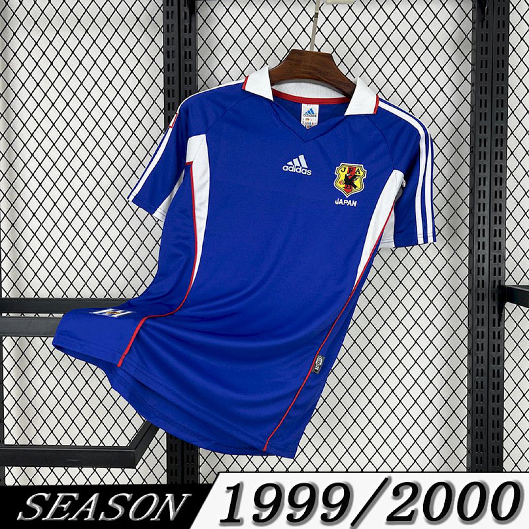Camisa Retrô Japão 1998 1