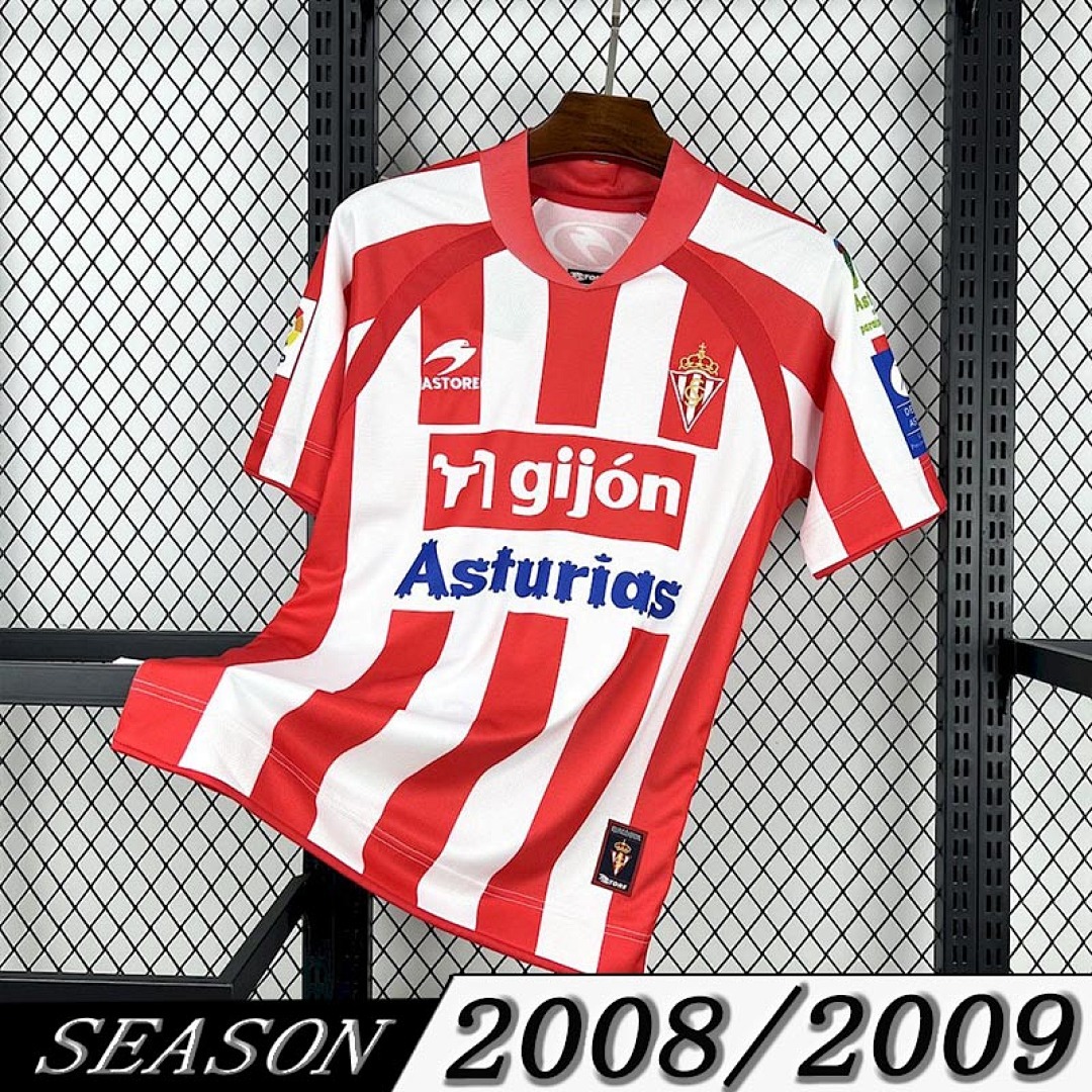 Camisa Retrô Sporting CP 2008/09 1