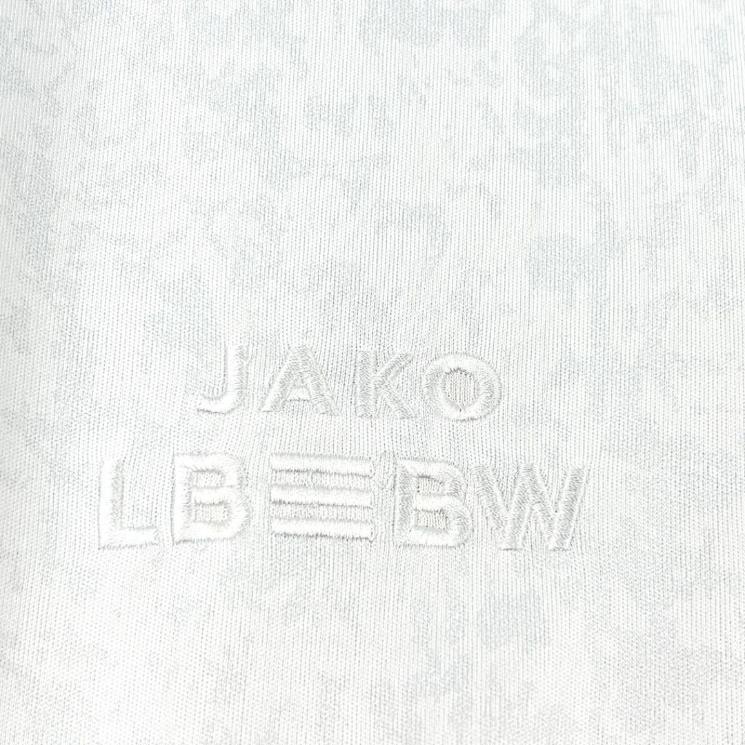 Camisa VfB Stuttgart Edição Especial 2025/26 4